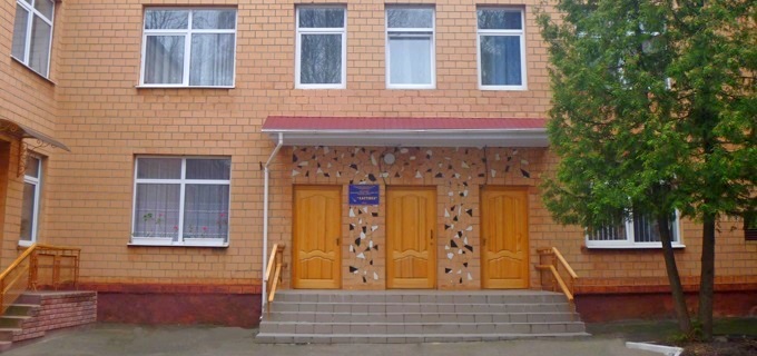 slide-image-3